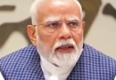 भारत की खुदरा महंगाई सितंबर में बढ़कर 5.54% पर पहुंची, खाद्य वस्तुओं के दामों में आया उछाल