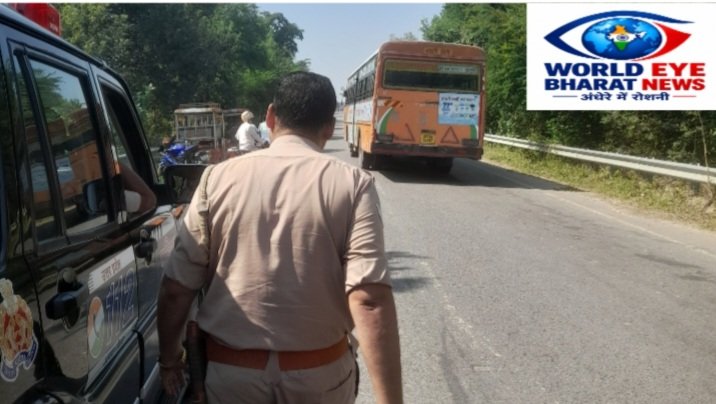 सिद्धार्थनगर: NH-730 पर मड़नी के पास सरकारी बस और बाइक की भीषण टक्कर, मौके पर पहुंची यूपी पुलिस (112)