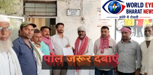पीड़ित किसानों को अविलंब मुआवजा मिले : मणेन्द्र पशुओं को चारा,मेडिकल कैंप और मैंरुंड गांवों को राहत की मांग शोहरतगढ़ विधानसभा में किसानों की समस्याओं के समाधान हेतु दिया ज्ञापन