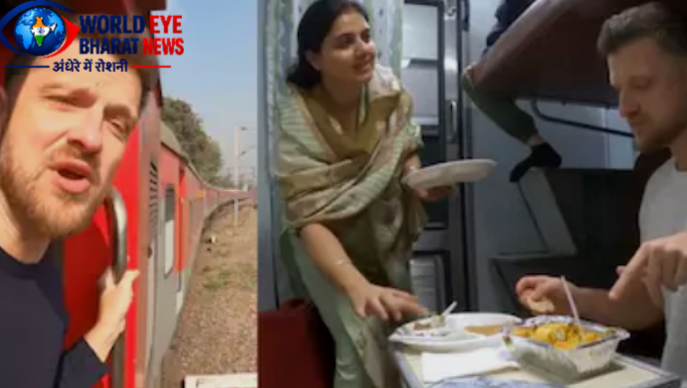 भारत की फर्स्ट एसी ट्रेन में नीदरलैंड के यूट्यूबर का सफर; रेलवे का खाना देख हुए हैरान