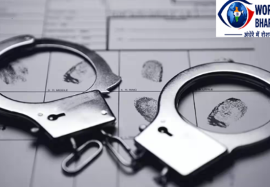 Shocking Baby Trafficking Ring Busted: Doctor Among 10 Arrested for Selling Infants Using Fake Adoption Papers